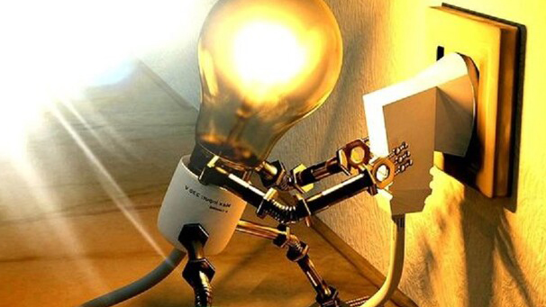 Планові відключення електроенергії